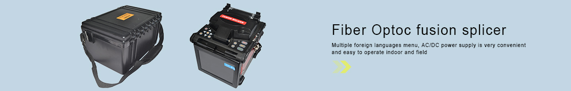 Fiber Optic Instrument & Tool