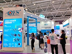 DYS Fiber Optic Showcased Outdoor Waterproof Fiber Optic Components at CIOE 2023