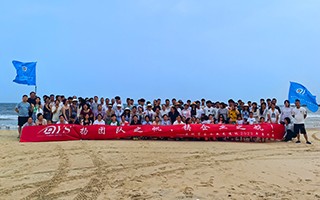 DYS Held a Two-Day Team Building Activity at the Beach