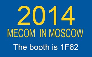 DYS will attend MECOM 2014 in Moscow