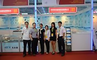 See you in 2012 CIOE, Shenzhen!