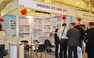 Exhibition-ICT2012(Ukraine)