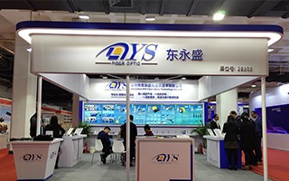DYS  has attended CCBN 2019 on 21st-23rd March in Beijing China