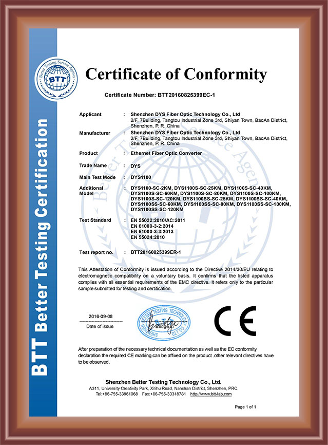 Ethernet Fiber Optic Converter EMC