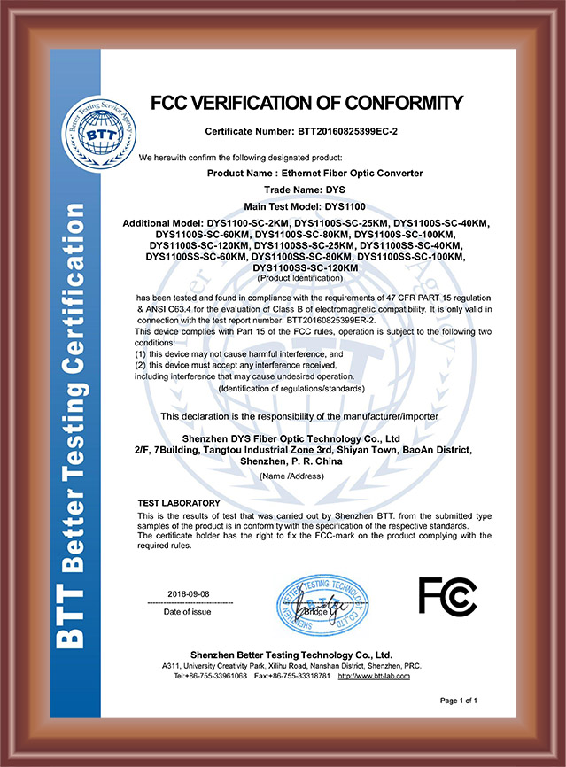 Ethernet Fiber Optic Converter FCC