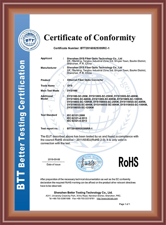 Ethernet Fiber Optic Converter RoHS