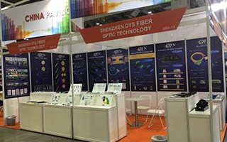 DYS participated the 2018 CommunicAsia  In Marina Bay Sands, Singapore 26th-28th, June