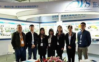 DYS attended China Content Broadcasting Network(CCBN) exhibition.