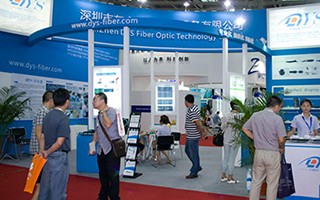 DYS attended 2015 CIOE in Shenzhen